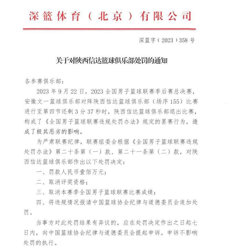 毕赣导演用他的创新精神、技术革新和对影像艺术的成功把握，努力为观影者造梦